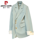 Pierre Cardin 2025 Spring New Design Mint Green Suit Jacket Women's Korean Style Casual Small Suit 2024 Beige 2025 Regular L Recommendation 110-125 Jin Jin equals 0.5 kg