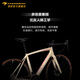 PARDUS SUPER SPORT carbon fiber 105 large set of R7020 oil disc curved road car comfortable speed change gray bean green L (suitable for height 180-185CM) Shimano R7020 oil pressure disc brake