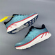 
GFDR shock absorbing shoes men's sneakers students thick-soled shock absorbing rebound training off-road casual mesh breathable sports running shoes men and women Hailan JD-9905 39