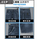 JEEP SPIRIT2024 new summer thin denim shorts men's five-point loose straight mid-pants casual versatile stretch breeches 671 blue gray 28 (2 feet 1)