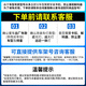 魔灯狮适用东风标致5008汽车led大灯改装远近一体远光灯近光灯led车灯1 标致5008 16-19款【近光】2支装