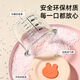 licheers辅食碗玻璃盒婴儿蒸碗分装保鲜储存冻存格家用宝宝辅食工具粉色