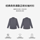 
Jinba Men's Clothing (K-Boxing) Jinba Men's Clothing 25 Spring and Summer Classic Business Commuter Long Sleeve Shirt BCBN1391 Yahui M