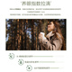 华为（HUAWEI）【国家补贴】华为nova13Pro/nova13手机 AI修图 北斗卫星图片消息 鸿蒙智能曲面屏手机YX55 【Nova 13 pro】洛登绿 256GB内存 官方标配