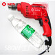 Shanghai 580W Hochleistungs 6520er Industrial Grade Electric Bohrer nach vorne und umgekehrter Rotation Elektrischer Schraubendreher 450W Eisenhahn (Schraubenschlüssel) 6630er