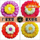 Sacrifice memorial wreath supplies Qingming Festival ancestor worship graveyard plastic simulation fake flower chrysanthemum trumpet 60 cm white outside + purple inside