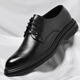 Chaussures en cuir Portulese Business à lacets de chaussures décontractées de style coréen à la mode à semelles épaisses chaussures de mariage chaussures de mariage hommes 9708 noir 42