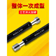 XMSJ螺纹塞规通规止规公制6通止规牙规内牙规检具34568 上工塞规M12156H细牙