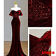 Tromlfz high-end fishtail toast dress bride burgundy engagement one-shoulder textured sequin banquet evening dress for women burgundy M 165