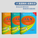【青岛版五四54制】2025新版本真图书期末向前冲小学一二三四五年级语文数学英语 上下册人教RJ版鲁科LK版英语12345年级上下册单元过关期中检测易错训练专项提优真题演练同步练习试卷 四年级下册：数