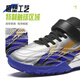 Anta children's football shoes for boys and boys 2025 summer Velcro crushed nails practical anti-slip football shoes A12529940