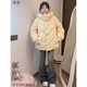 Purple Meng Down Jacket Women 2024 New Short Style Student Small Clothes Cotton Jacket Winter Down Jacket Women Korean Version Thickened Yellow One Size (Can Remark Number)