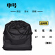 Sac de rangement de poussette Ness Brothers Consignation Couvre de protection Couvre à poussière Couvre-poussière Baby Car Storage Travel Travel Car Car Correction d'épaule de taille moyenne universelle [67 * 30 * 50cm] Imperméable et sans poussière, pratique pour le voyage