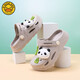 G.DuckKids Petite panda jaune panda dessin animé Chaussures de trou pour enfants Sandales 2025 Summer Beach Anti-Slip Anti-Odor Soft Card Grey 24 -25 Tailles