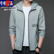 Pier Cardin Paul Hemd Sonnenschutz Kleidung Herren Sommer dünner Outdoor-Eis Seidenhaube Sonnenschutz Jacke gestrickt N9928 Hellgrün 3xl 190 170-185jin [Jin ist gleich 0,5 kg]
