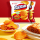 Orion Friends Fun Potato Chips Snacks pour les adultes et les collations décontractées pour enfants pour croustilles de pomme