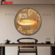 High -End New Chinese Style -Eingangsmalerei elektronische Uhr Wanduhr Runde Persimmon Ruyi Wohnzimmer 2025 Neues dekoratives Gemälde BY3937 [Persimmon Ruyi] Durchmesser 80 cm x Schwarzer Rahmen -Leichtes Gemälde warmes Licht [