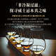 Kaguma [Gold Award im internationalen Wettbewerb] Japanische Originalflasche importiert Whisky Single Grain Fremd Wine Geschenkbox Geschenkbox Whale Riesen Single Piece Kaufen Sie zwei Stücke mit exquisiter Geschenktüte