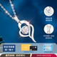 Only double 999 sterling silver moissanite diamond moissanite silver necklace women's 2024 new women's pendant Christmas gift silver necklace female birthday gift girls practical Valentine's Day