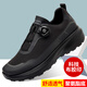 Caotu Light Luxury Men's Shoes для весны и лета Новые не скользкие походные туфли для мужчин для мужчин спортивные капусты для мужчин для мужчин для мужчин 3527 черные 41 кожаный размер обуви