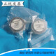 XMSJ奔新农定制款英福康INFICON石英晶片晶控片科研真空镀膜金电极 750-1048-G10.