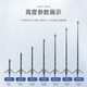 YUNTENG适用DJl 大疆pocket3三脚架手机自拍杆落地支架灵眸口袋云台相机延长杆手持便携迷你三角架 3.pocket3支架+手机监视器夹+补光灯