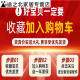 
Welcome Song New Chinese style living room decoration painting Office sofa background wall hanging painting Tea room tea table hanging landscape painting Z4881 120*40CM (suitable for sofas below 1 meter 6)
