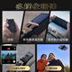 HOVER CAMERA [National Subsidy] Hafu Sports Flight Camera X1 PRO Changfei Set AI Follow-up Drone Vlog Outdoor All Terrain 4K Folding Remote Control Aircraft HD