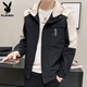 Playboy (PLAYBOY) jacket men's work jacket men's autumn and winter casual trendy brand men's hooded top black gray XL