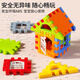 Xingya Youpin Kinder extra großer Hausbaustein Baugruppe Spielzeug DIY 3-6 Jahre altes großes Partikel-Plug-in-Geburtstagsgeschenk