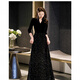 Wutuo black dress female high-end light luxury dinner party temperament niche sequin command dinner host black S