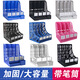 FUQIANG vertical desktop file bar office thickened file storage rack 4-band 9848 black four-grid file rack (with pen holder