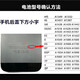 【品牌原装】适用于6苹果5s电池iphone4s/SE/4/5代8P6sSE2大容量7 苹果8plus电池(2691毫安) 纯