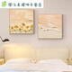 Shantoulin Village Cream Style Restaurant Decorative Painting Combination Nordic Style Living Room Dining Table Wall Hanging Painting Log Style Bedside Bedside Mural JD12376 50*50cm Oil Canvas P Gold Frame