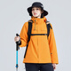 Pathfinder Suzaku Jacket Women's Three-in-One Fleece Jacket Autumn and Winter Warm Jacket Outdoor Windproof and Waterproof Mountaineering Clothing