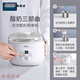 Gioio japanischer Natto -Joghurtmaschine für Heimautomatik kleiner neuer hausgemachter Reisweinbrauen Enzym Fermentation Bakterien Schnitt Natto -Maschine Weiß mit Keramikschnitt*4+10 kleine Phagen -Bakterienpulver