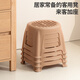 
Xitianlong plastic stool household small stool bathroom bath non-slip low stool toilet adult children changing shoes footstool 1 handful of glacier ash [high 23CM]