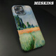 meskins 苹果iphone12pro手机壳12mini保护套印象派莫奈promax油画全彩硬壳 3899 iPhone16