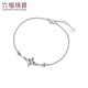 Lukfook Jewelry Platinum 950 Four-leaf Clover Shiny Ball Beads Platinum Bracelet Price F63P0026DS 2.91g (including labor cost 343 yuan)