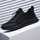 
Men's shoes New winter sports shoes trendy mesh breathable men's leather casual black work shoes men's autumn style all black leather 9852 38 standard sports code