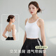 
Cat-man suspender vest [Modal ice silk cool feeling] Summer sports beauty strap chest pad inside and outside wearing base shirt