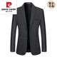 Pierre Cardin Frühling und Herbst neuer Männeranzug mittlerer Altersumbieter Middle Casual Woll Slim Anzug Jacke grau Brown L8188 S 165 (90-105Jin [Jin gleich 0,5 kg])