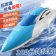 Yusenyi High Speed Remote Control Speed Boat Extra Large Remote Control Boat Children's Charging Boat Wireless Electric Boy Water Toy Boat Model Red 30 Minutes Battery Life + Automatic Reset + Gear Adjustment Two Rechargeable Batteries Double the Battery Life