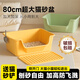Cat litter box extra large splash-proof open cat litter box young kitten feces box extra large giant cat litter box welfare impulse 50CM mango yellow large size 20Jin Jin is equal to 0.5kg within