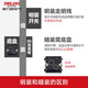 德力西（DELIXI）118型开关插座面板拼装大板CD691星辉银十五孔墙壁插座 118型十孔