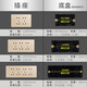 德力西电气118型墙壁开关插座组合模块双控面板五孔插座CD691香槟金色 清单发客服享优惠