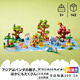 乐高（LEGO）【日本直邮】Duplo得宝系列 世界动物 积木 生日礼物 10975 三合一树屋