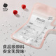 Babycare disposable milk storage bag with milk freshness bag breast milk storage bag thickened to prevent leakage 160ML*40 pieces pot mouth style