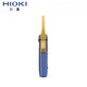 HIOKI CM4141 2000A/ 1000A DC 1000V pinza amperimétrica valor efectivo real L9207-10 línea
