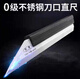 West Measurement Knife Edge Straight Line Inspection Ruler Knife Edge Ruler High Precision Industrial Grade Flatness Measurement Ruler Level 0 600mm